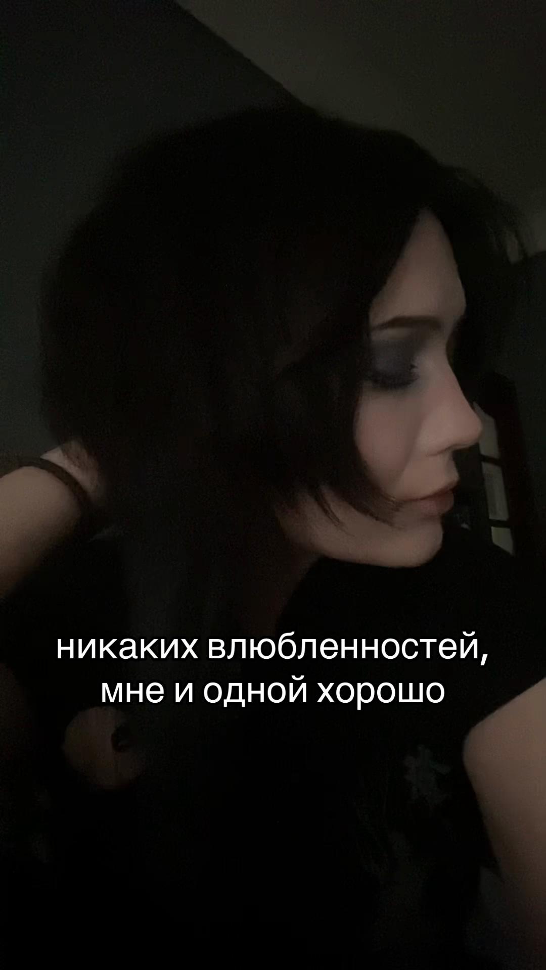 @одинцова не