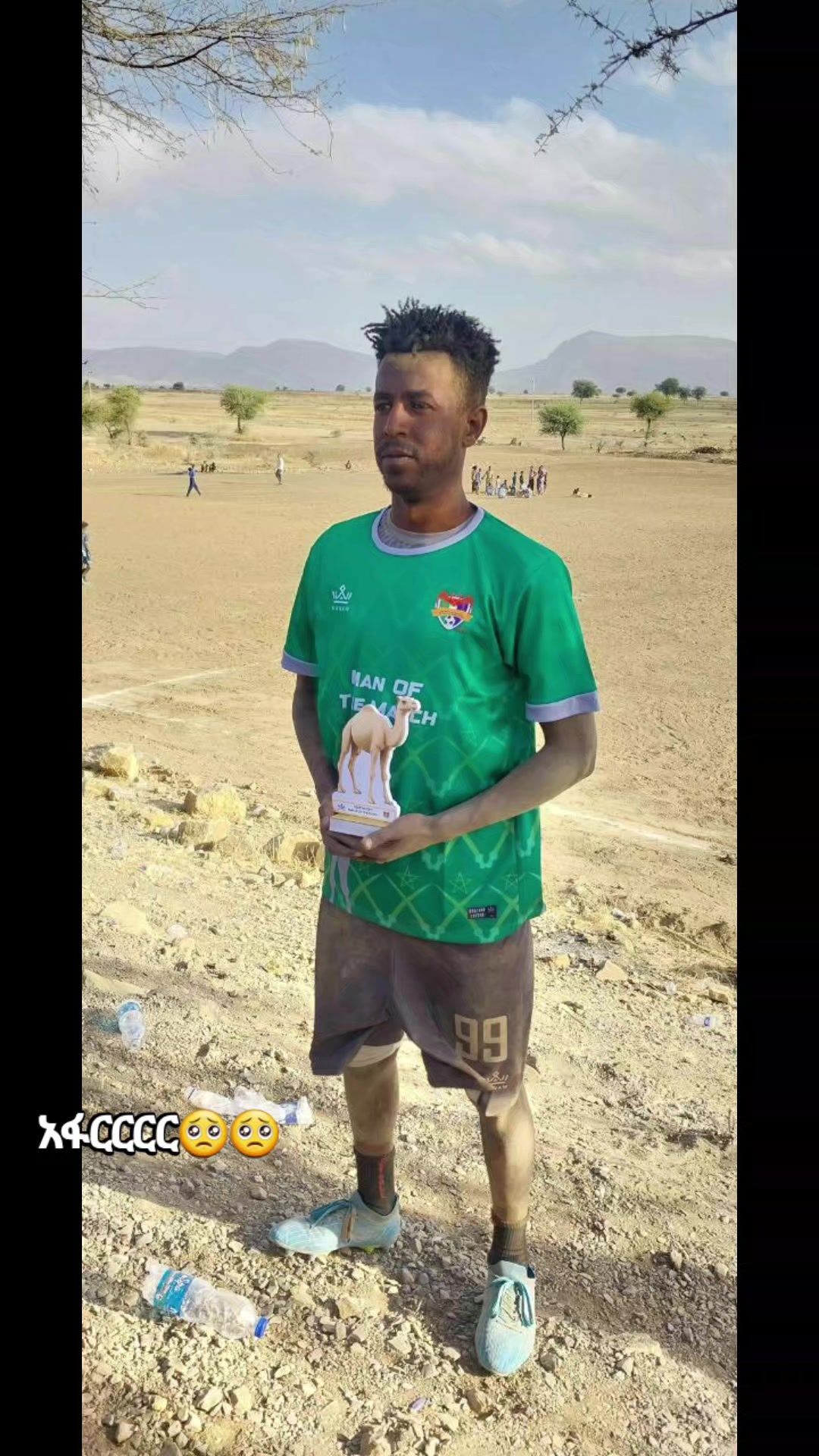 @ምርጥላ ✌️