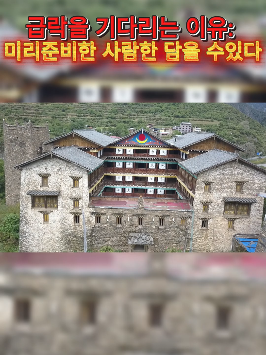 @주식경계인