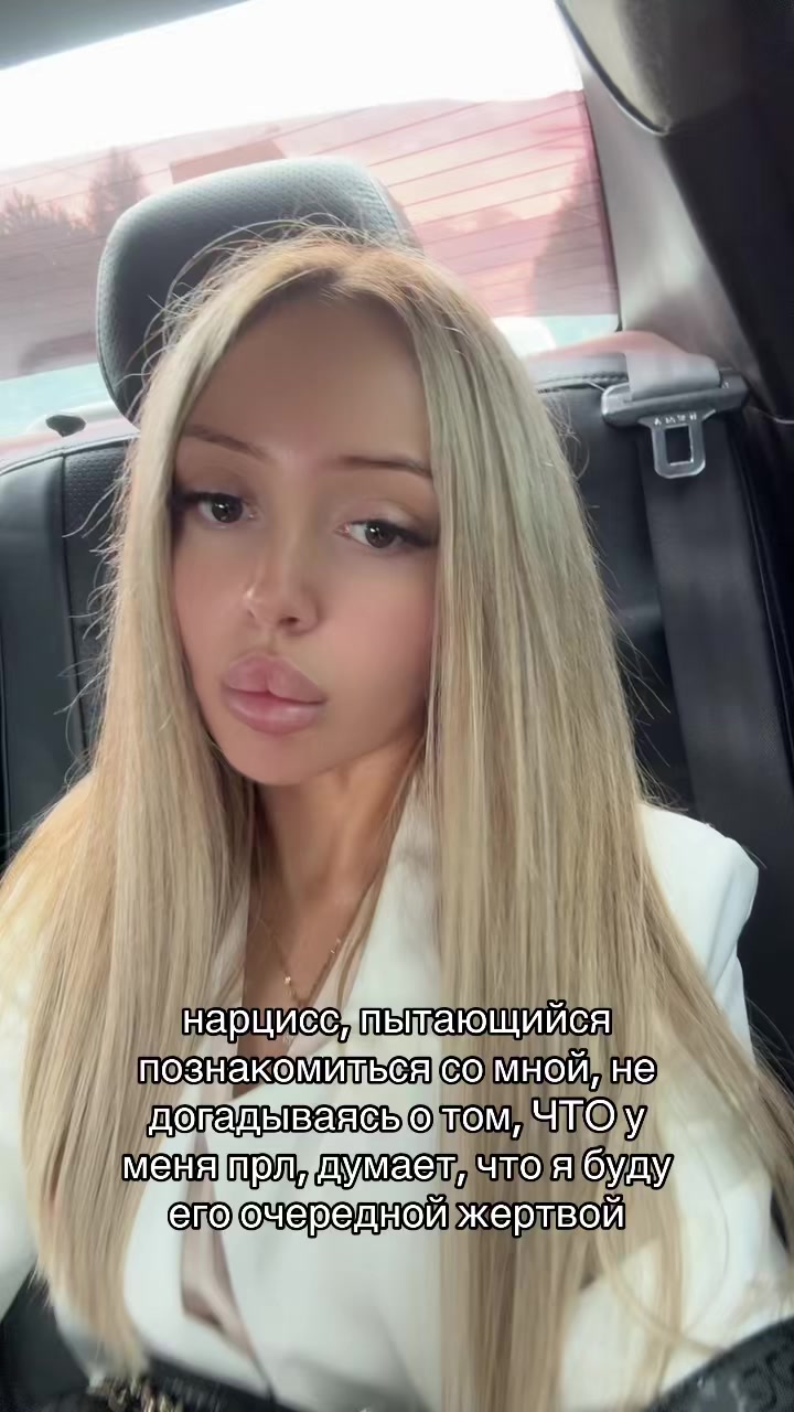 @lyaskovets_