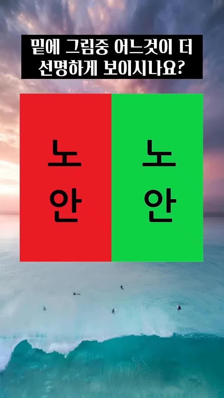 @퀴즈