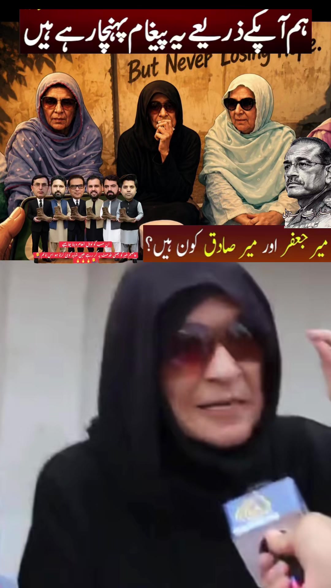 @FIYONA KHAN🇨🇦🫵✊