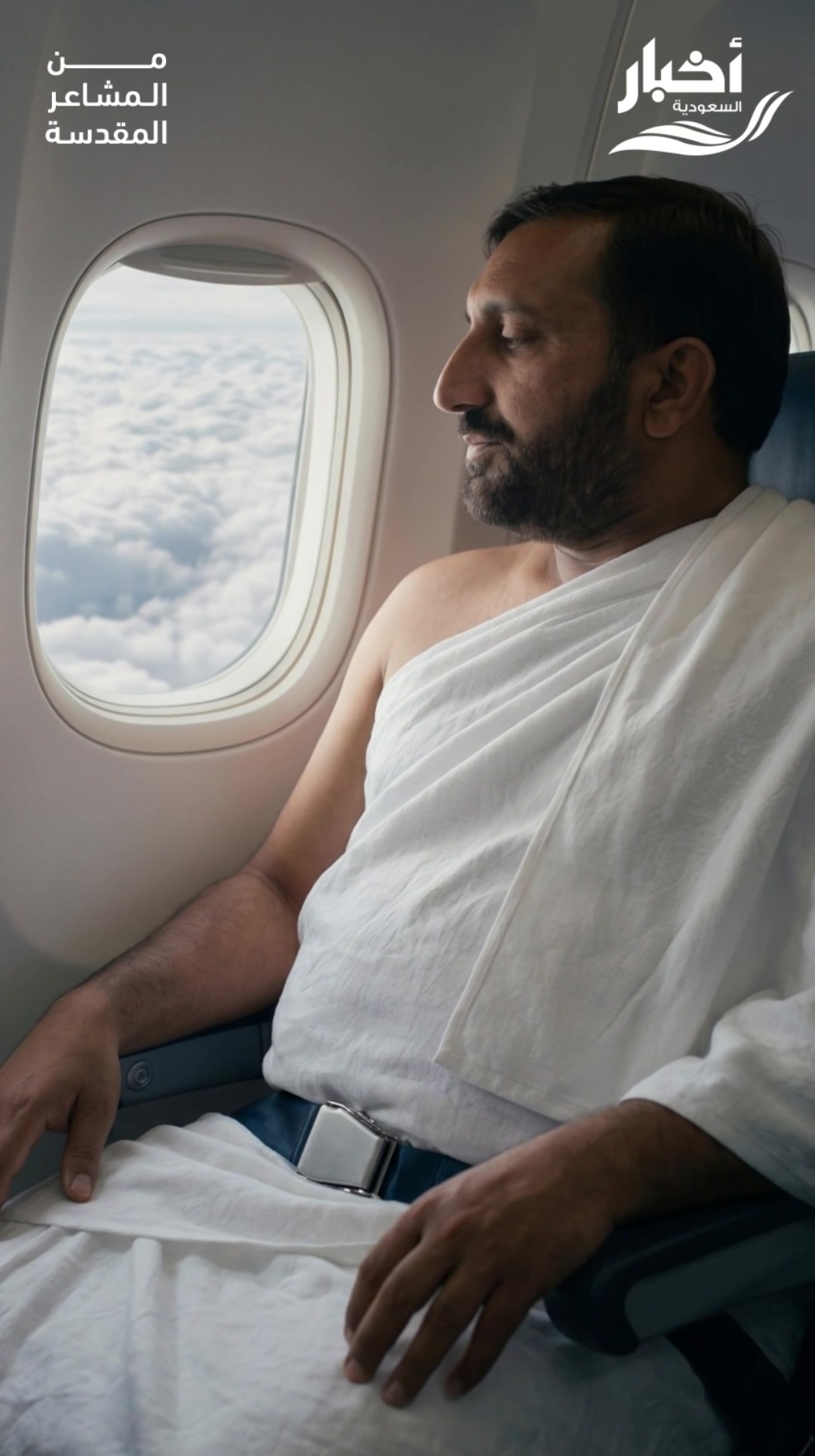 @أخبار السعودية