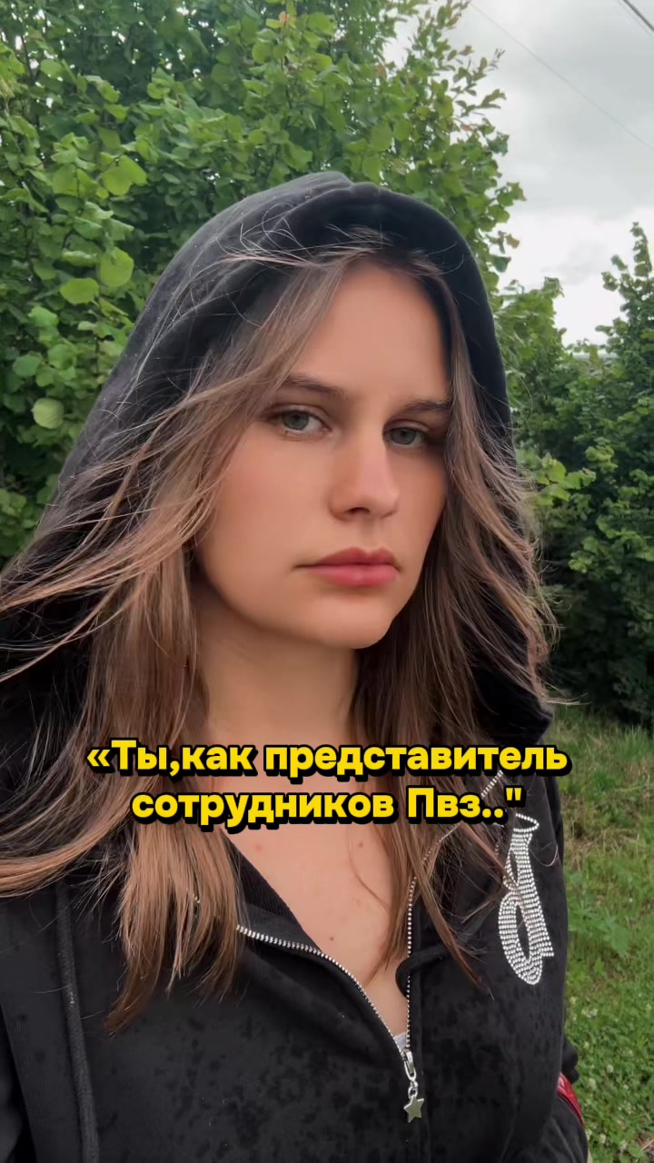 @тгк Скучная жизнь