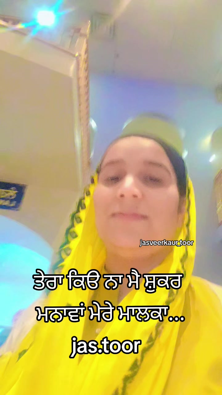 @jasveer