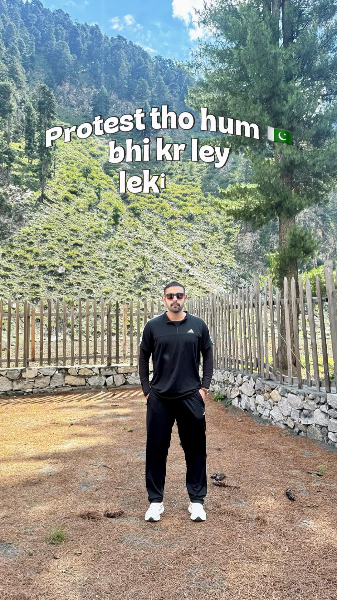 @Ar Ammar