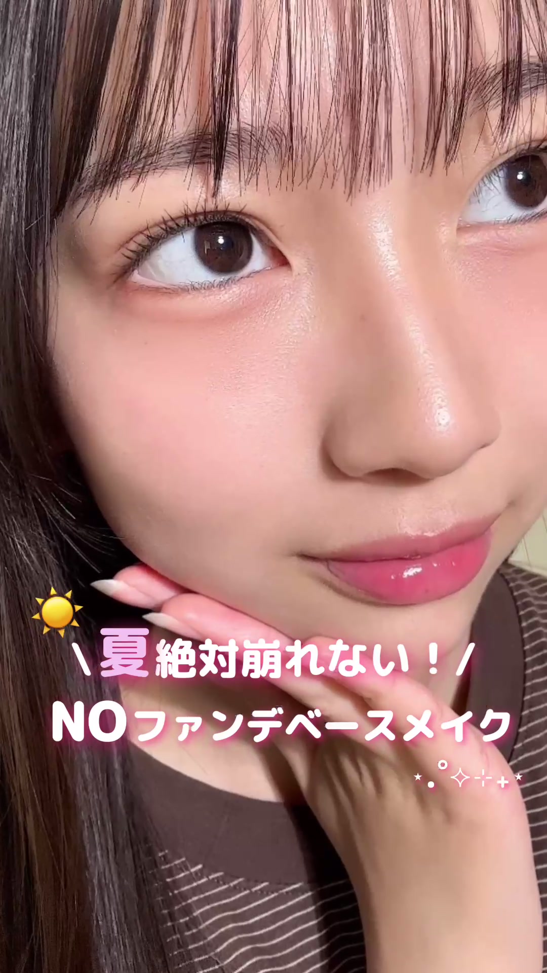 @佐伯 桜來🩵🪽