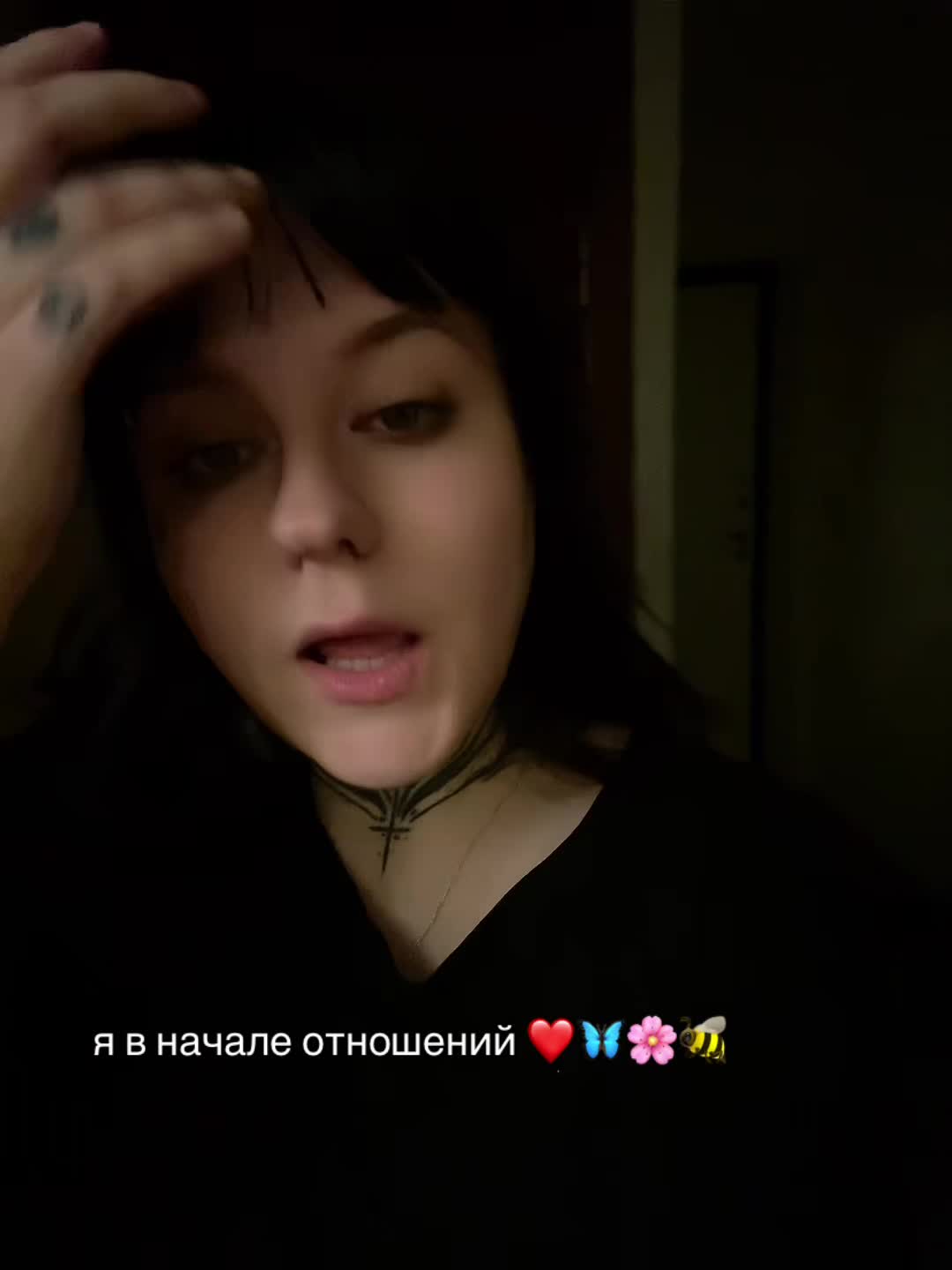 @s0ne44ka4