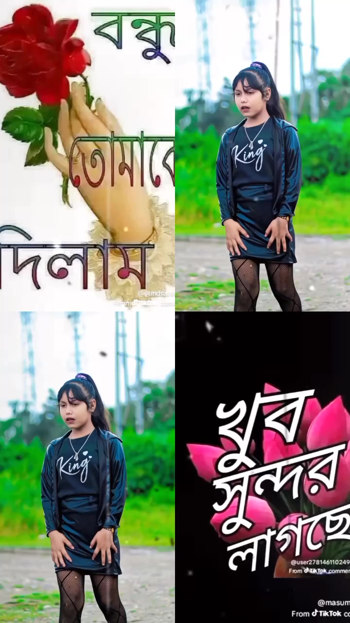 @Shafiqe Bai