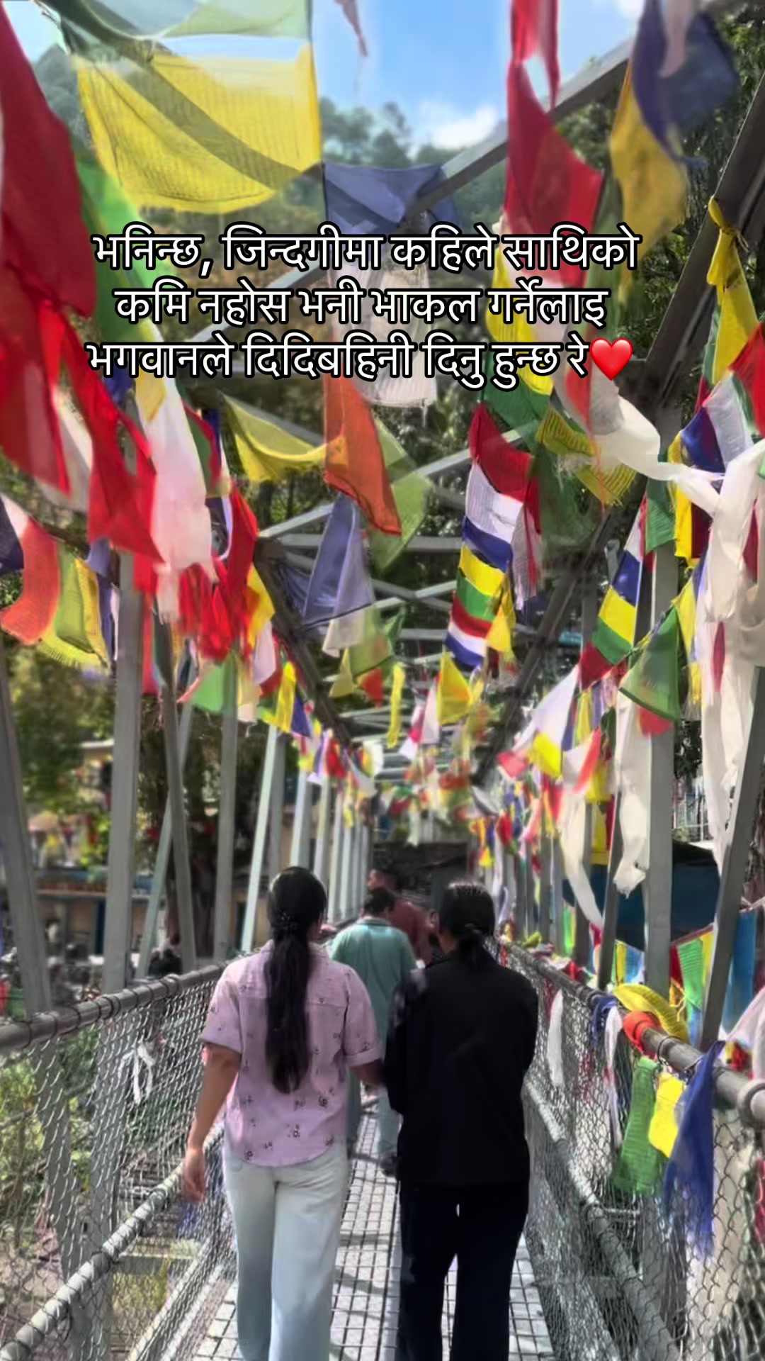 @🅱️ina Khadka✨💫❤️
