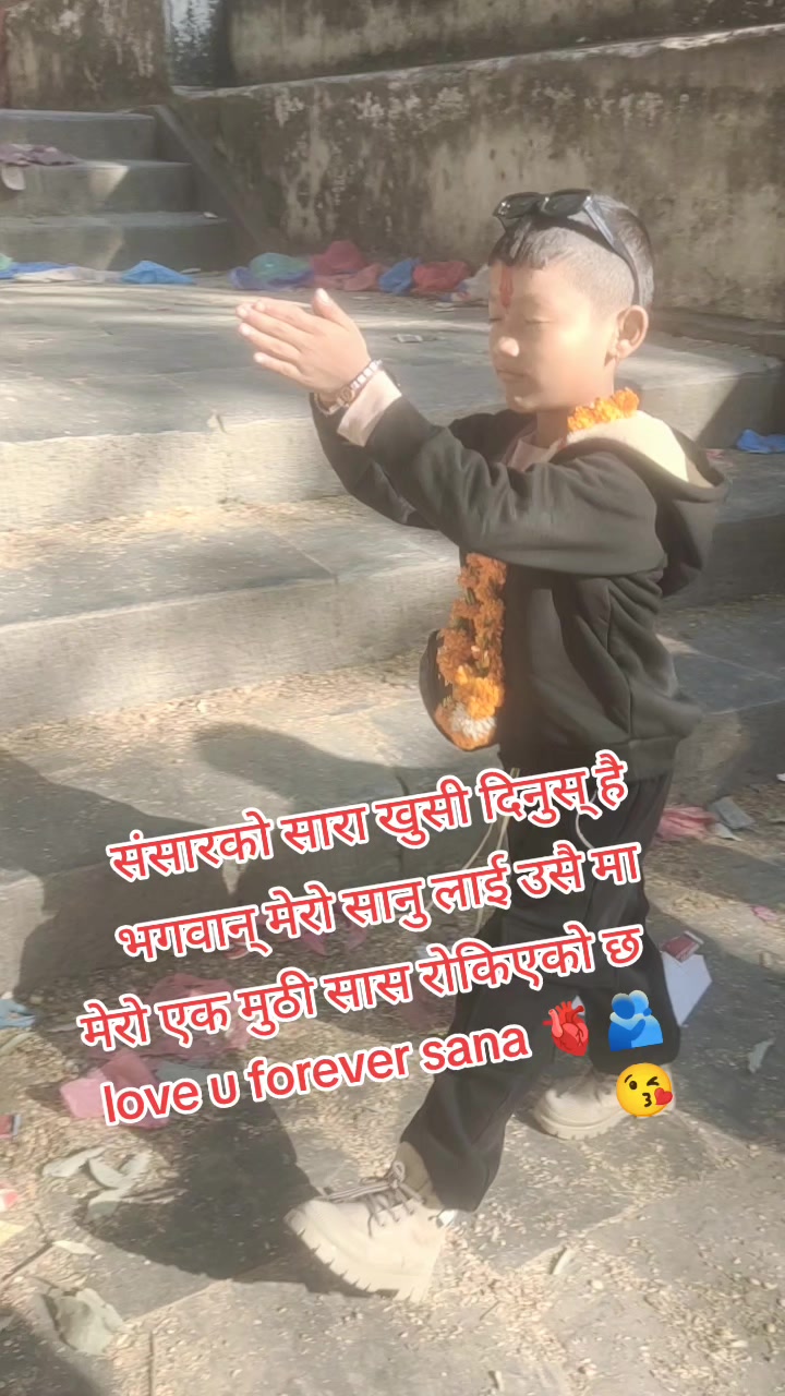 @SITAL❤️SHREEJAN🫀💗 SON😘