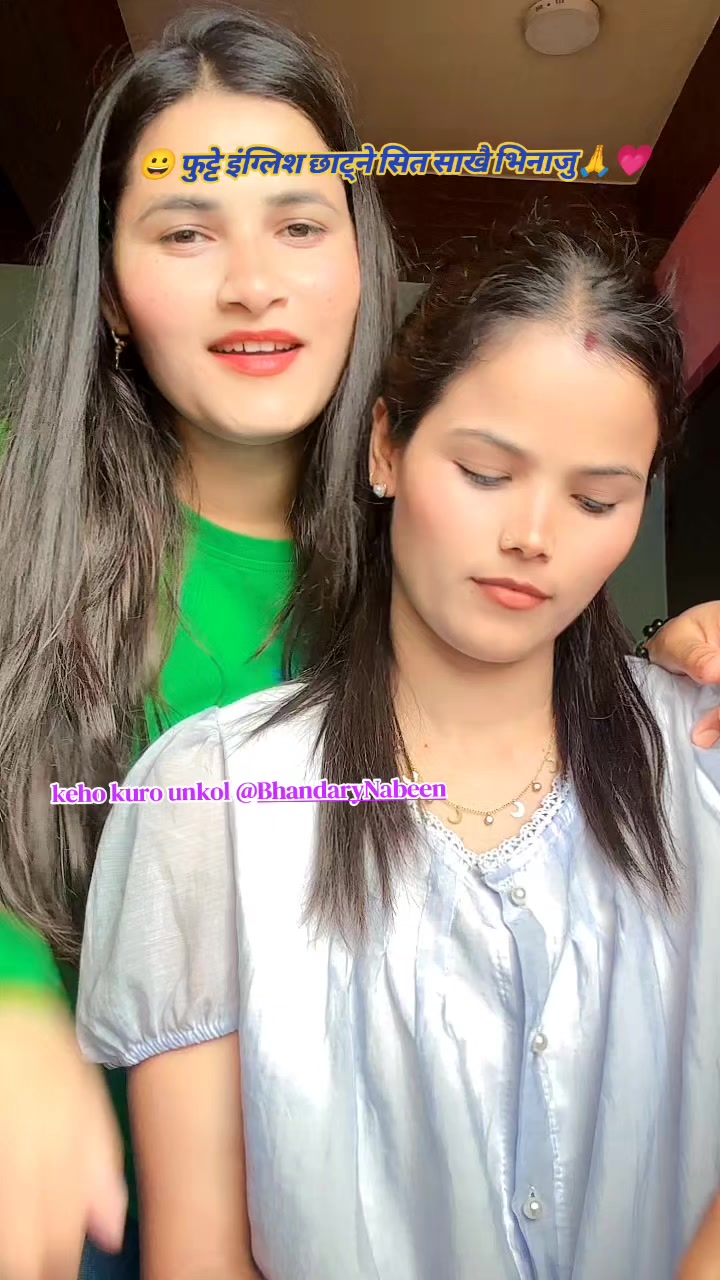 @MISS_RAMA❤️&zwj;🔥🫂