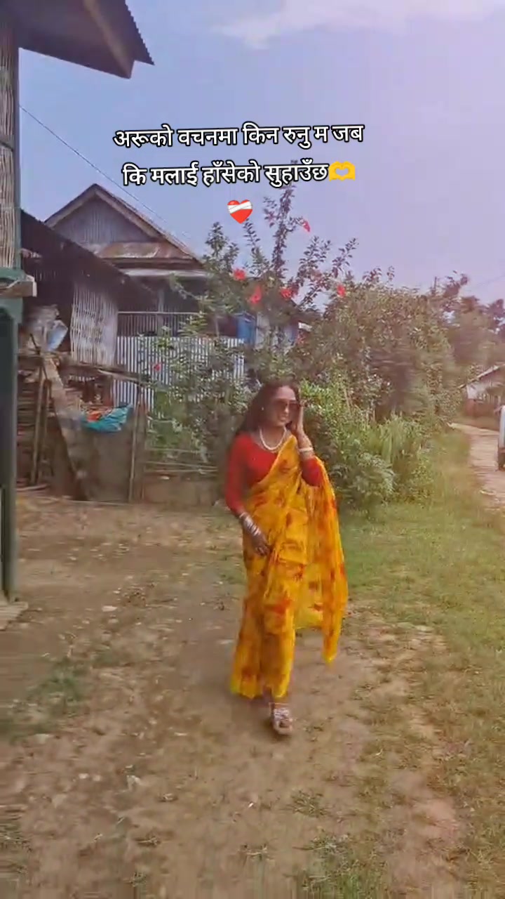 @Benisha Basnet❤️🙏