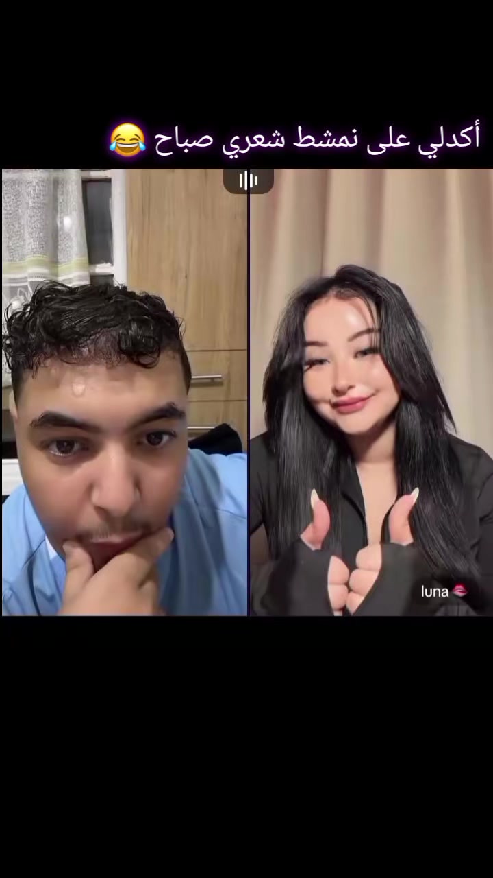 @مصمم حميدة | 𝗧𝗿𝗲𝘃𝗶𝘀