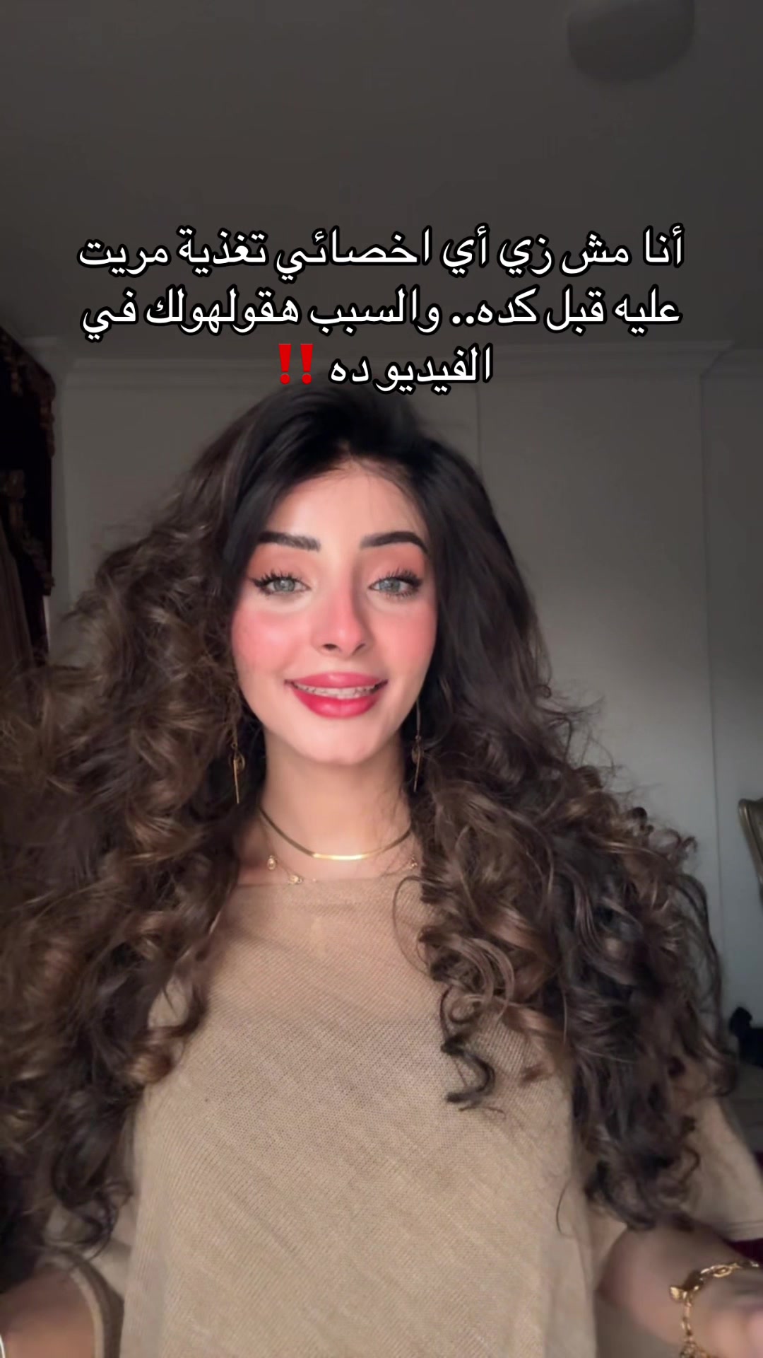 @Dt.dyna.mahmoud