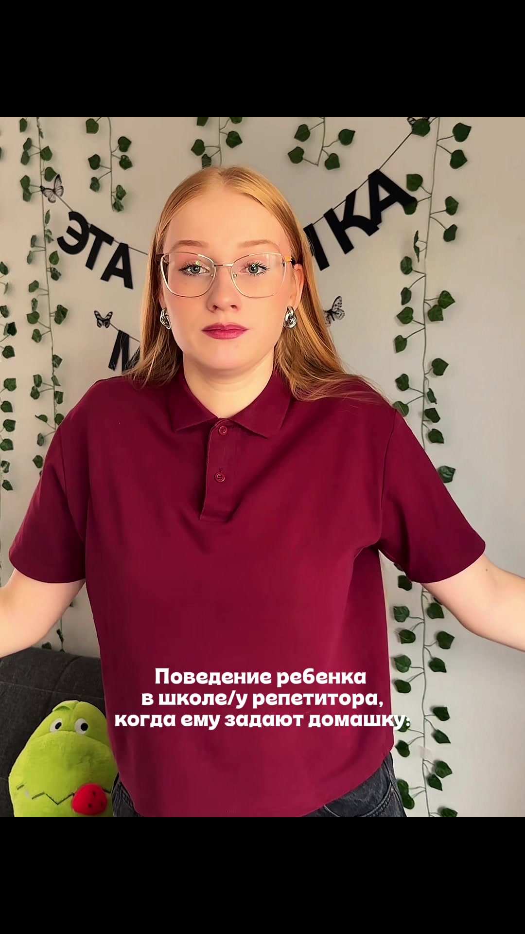 @Zlatovlaska