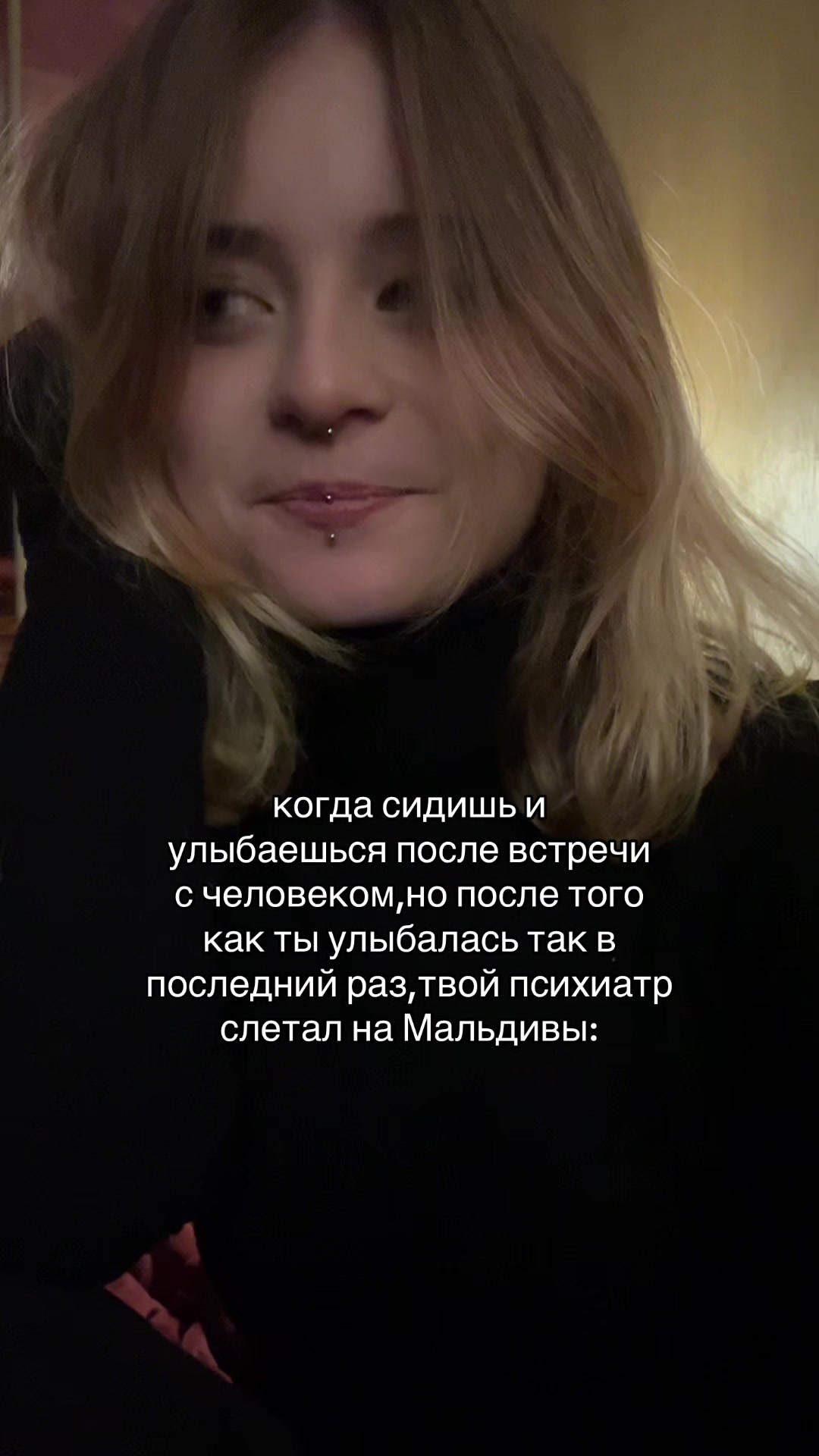@девочка со спичками⛧