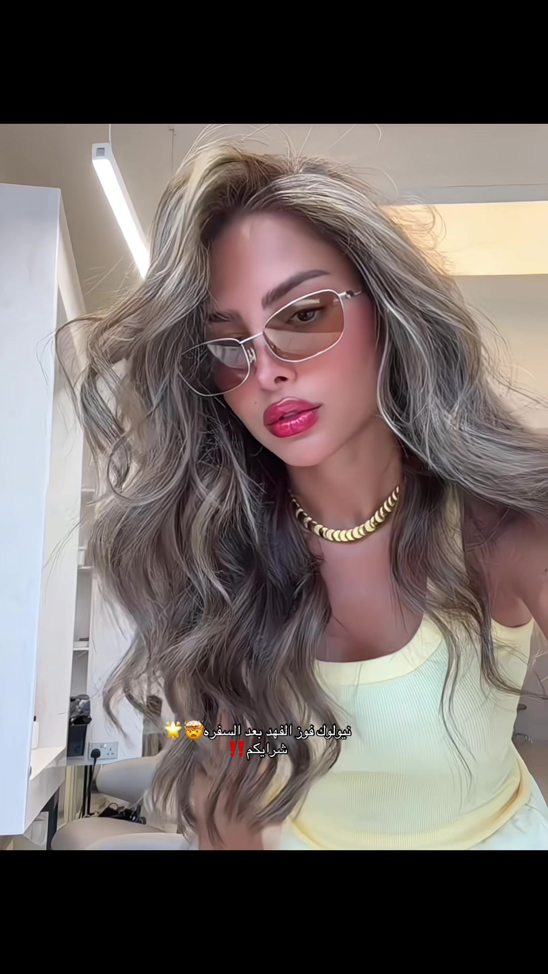 @Lulu🫐