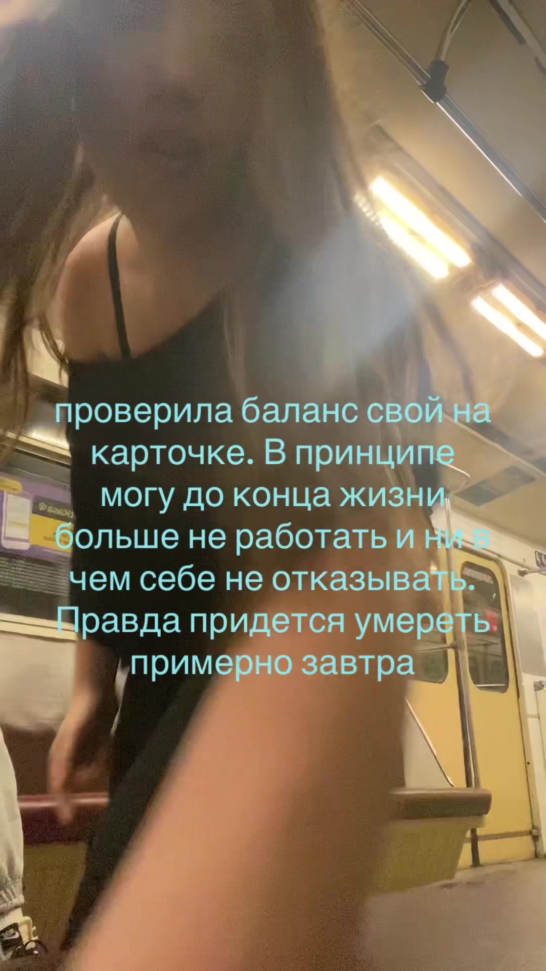 @ans