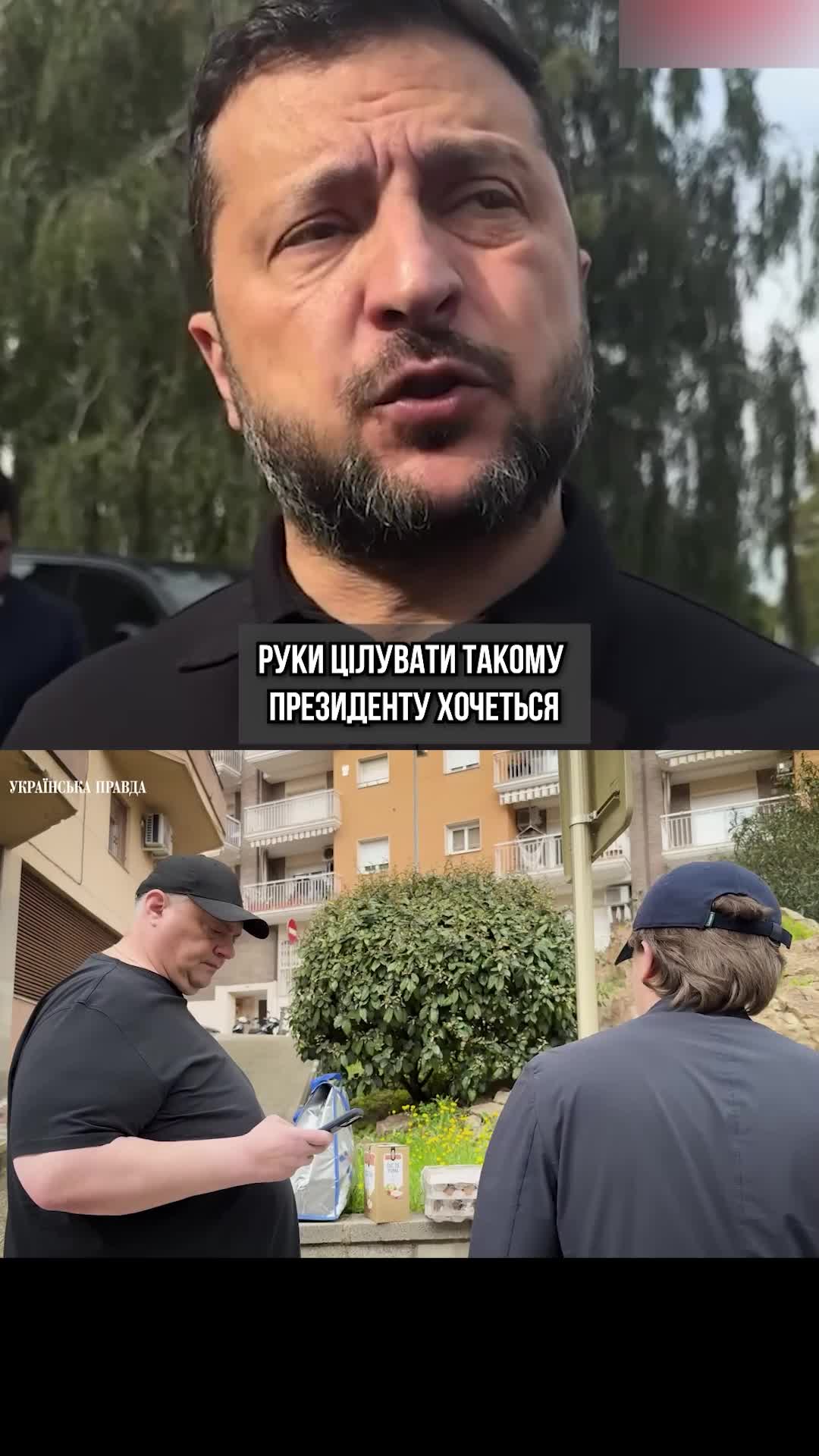 @Інформаційна Січ