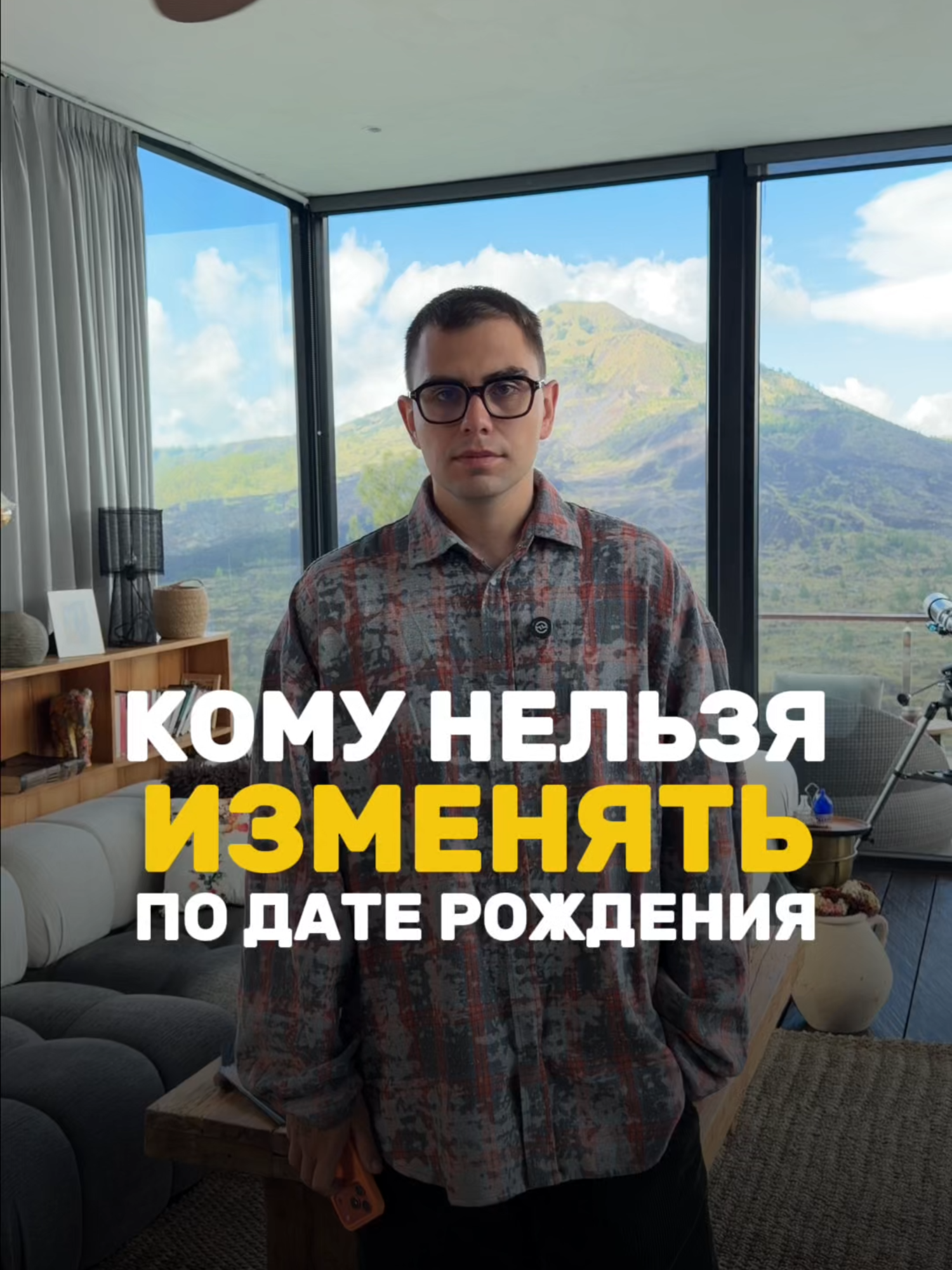 @valery_keyto