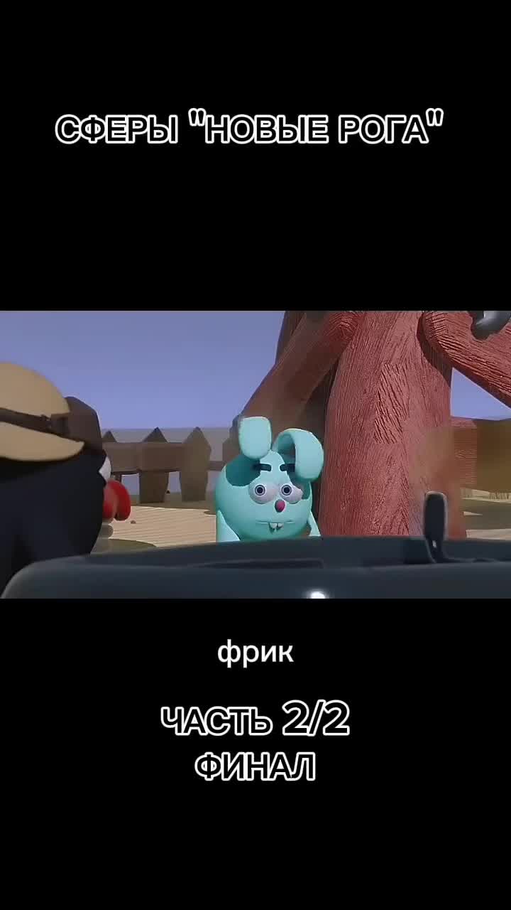 @Киря