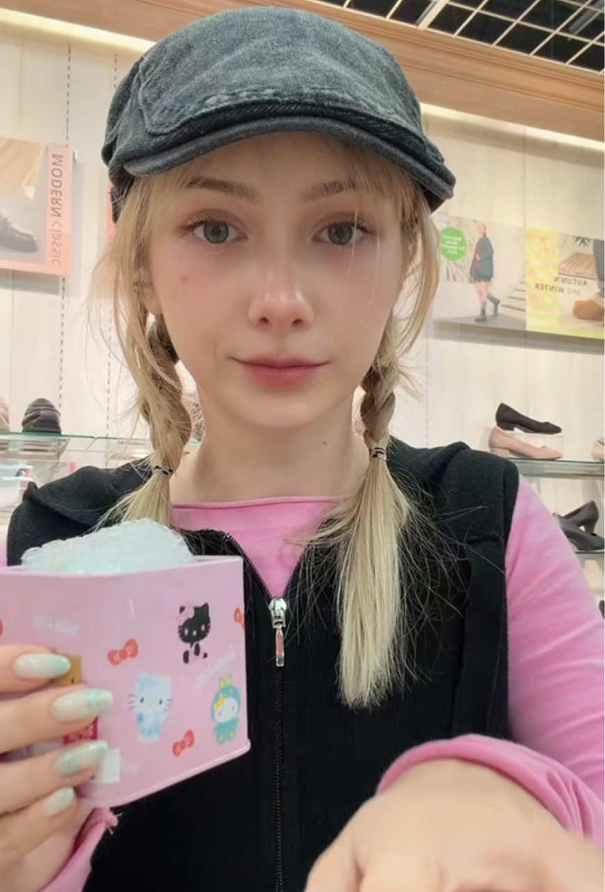 @0oo8__8oo0