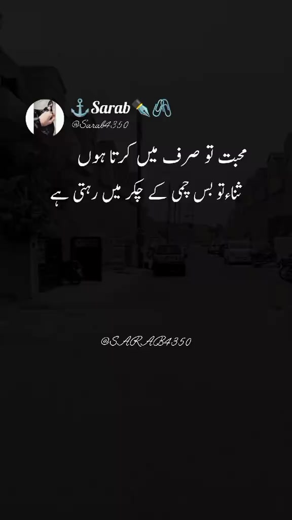 @🫠گوندل🚩