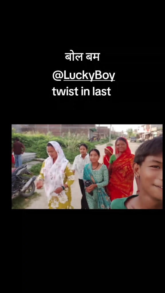 @Ritu