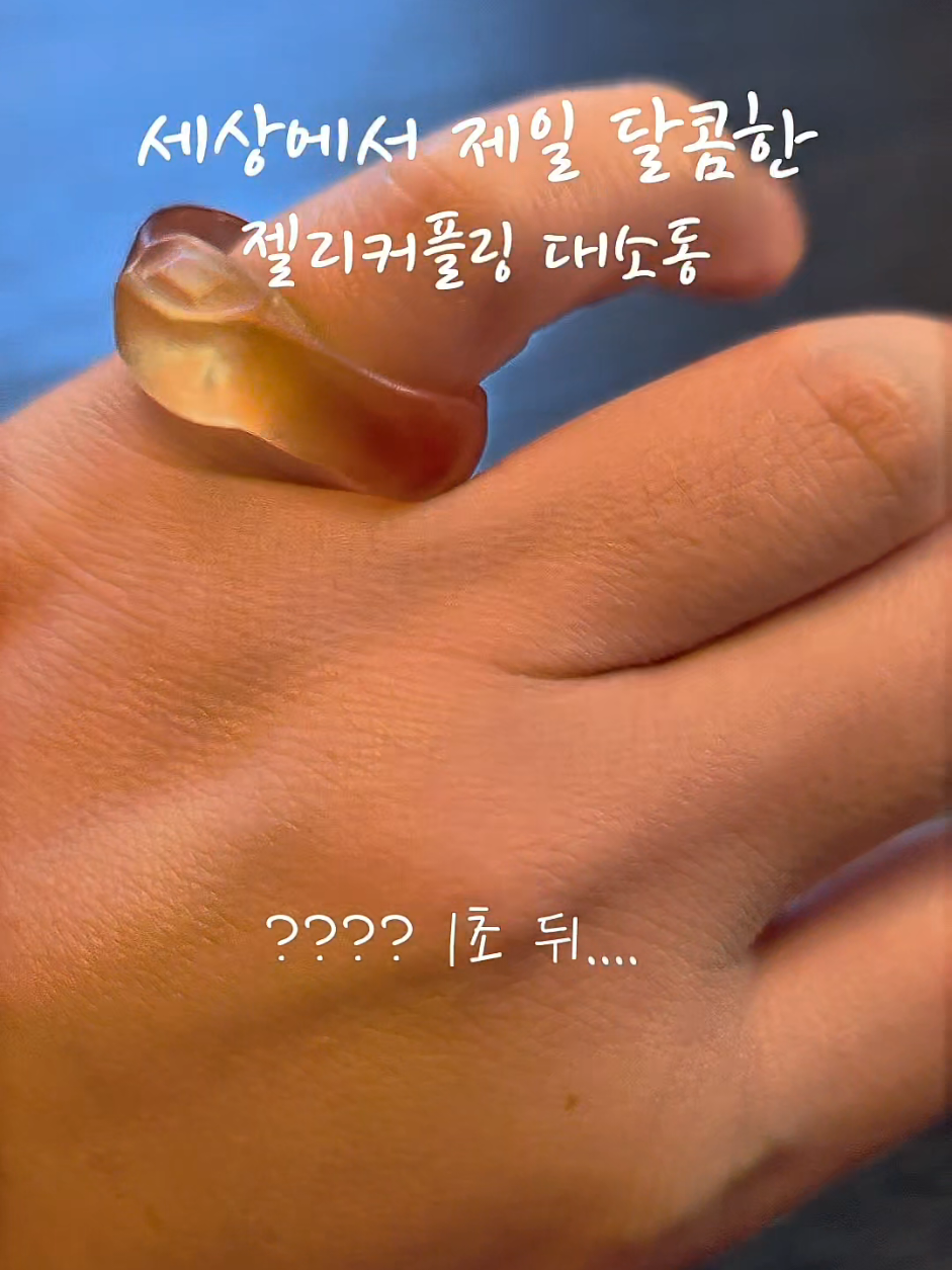 @황여사