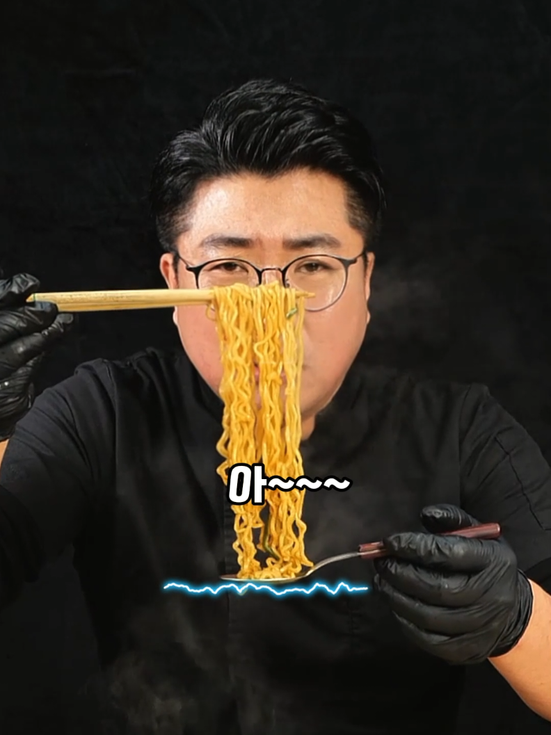 @썰맨