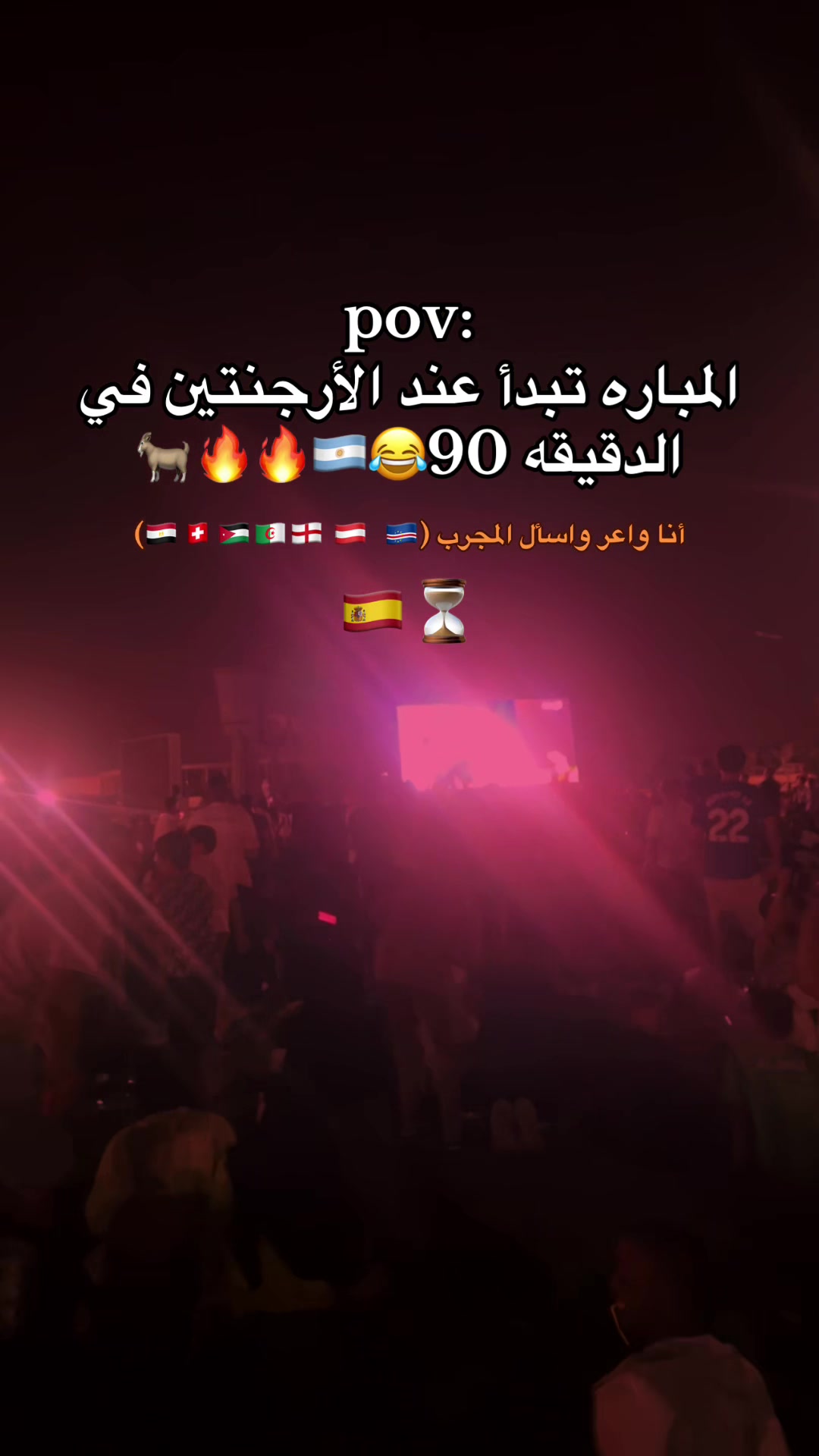 @حــبــة سُــكــر 🤍🦋
