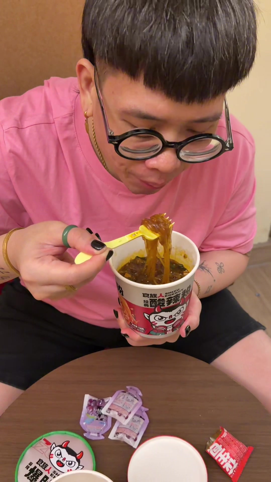@Aku Makan Yah