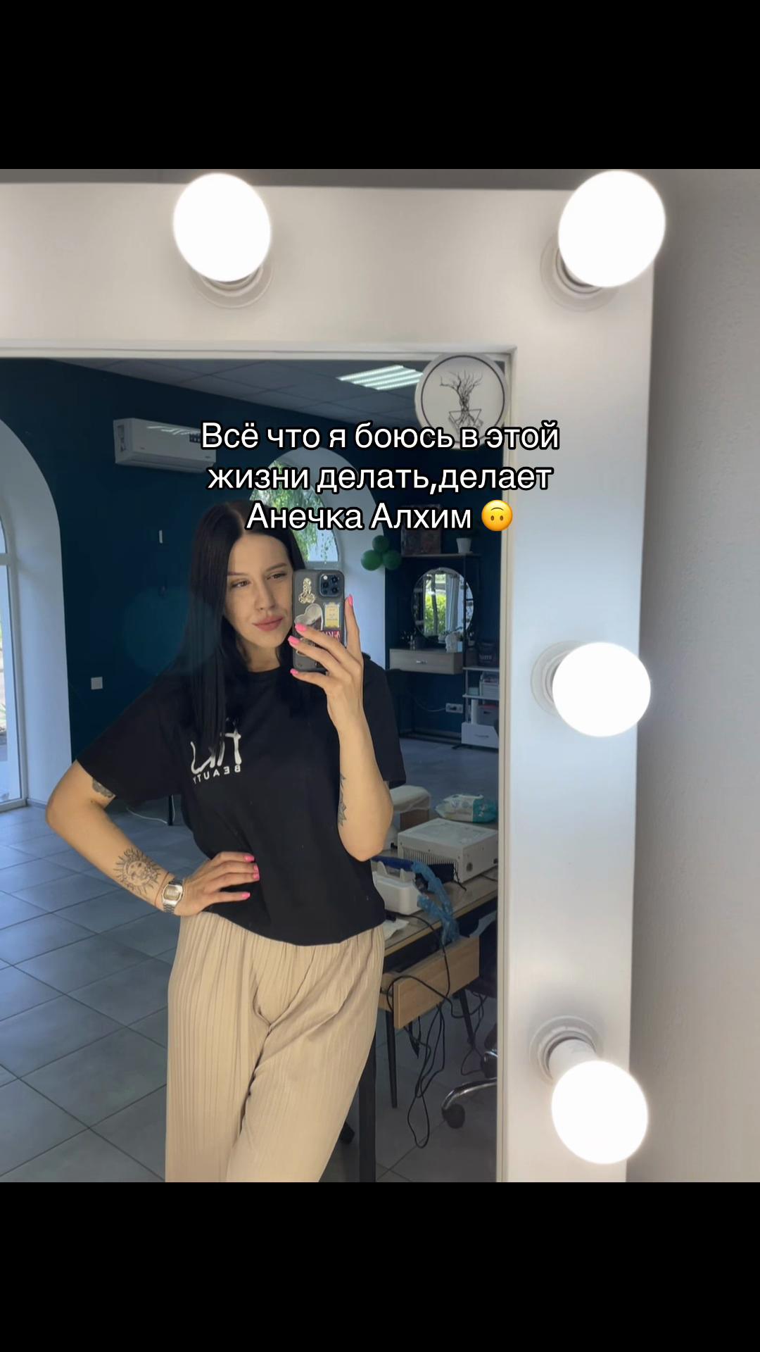 @kudryavayaaaaaaaaaaaaaaa