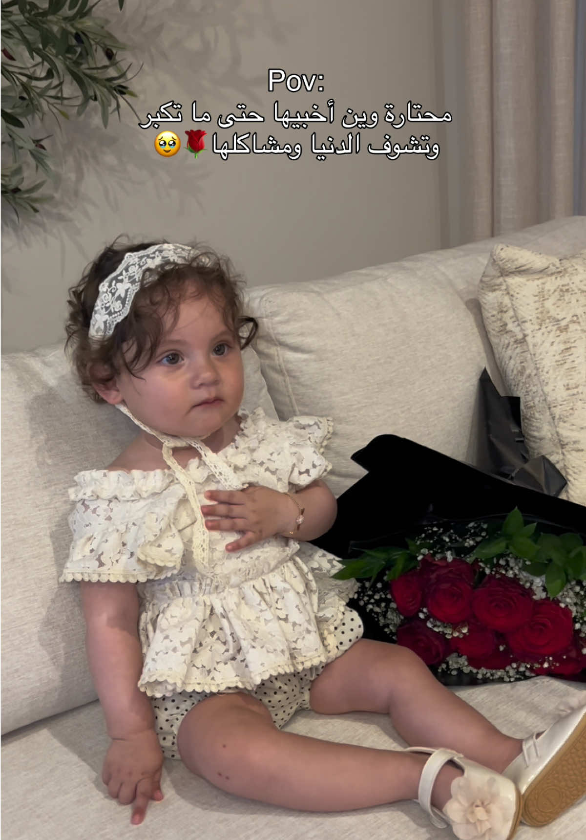 @ุฒููุฉ๐