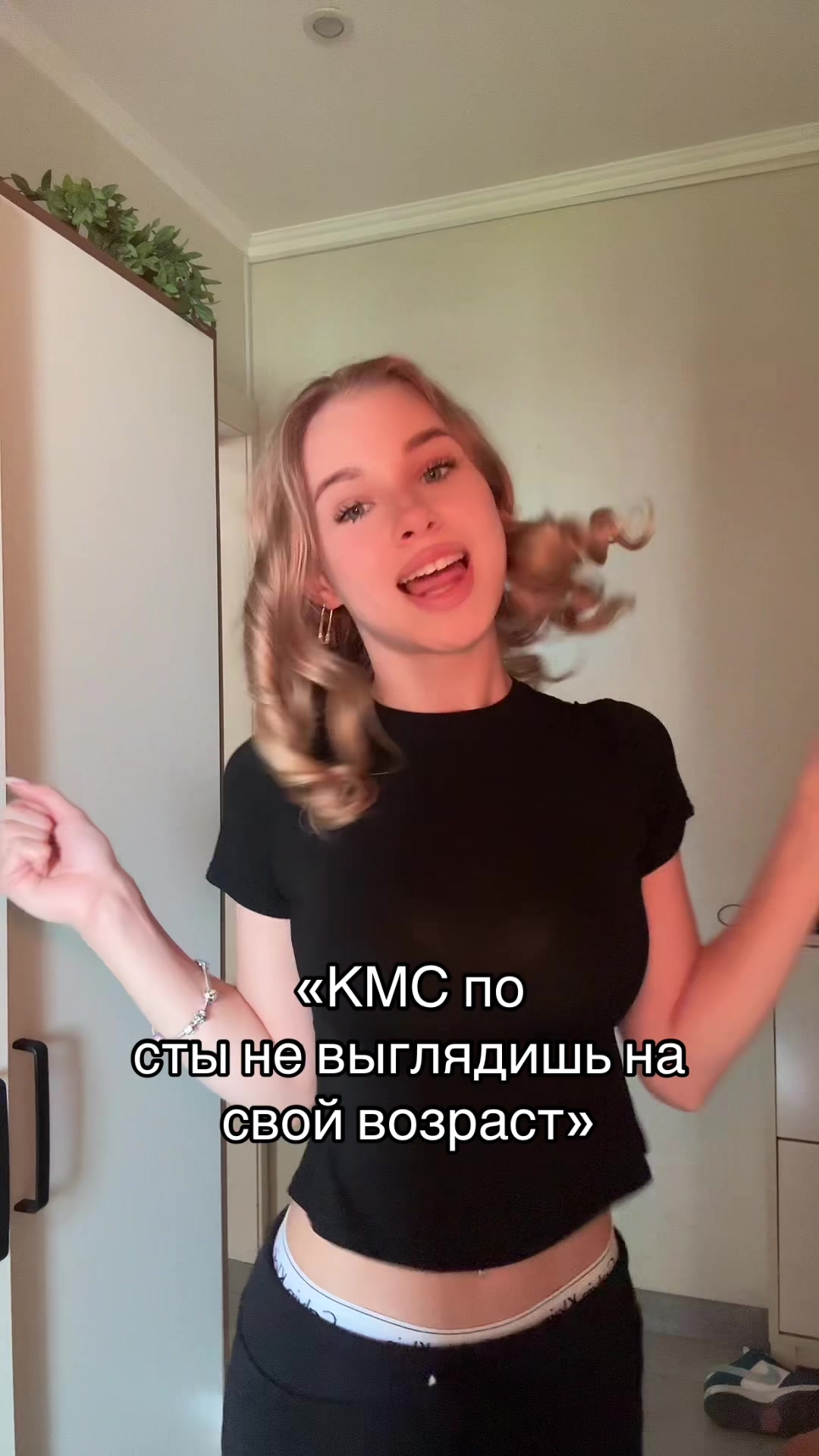 @Лекса🎀