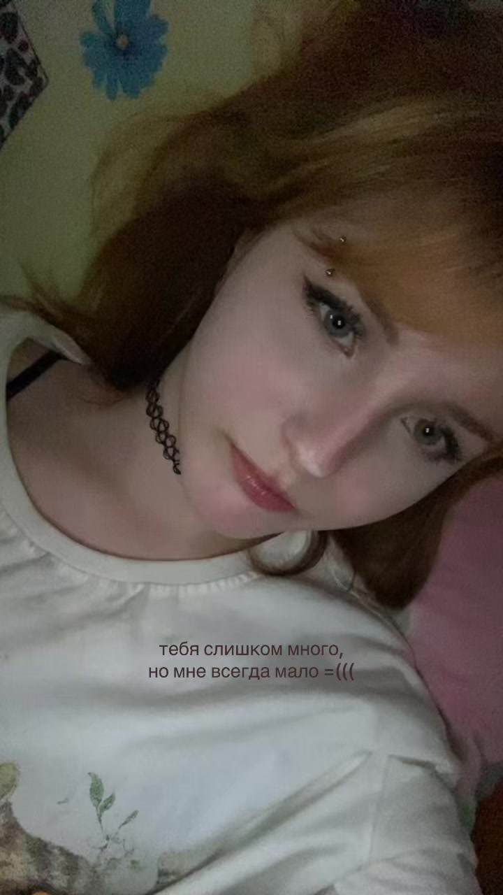 @антизайм