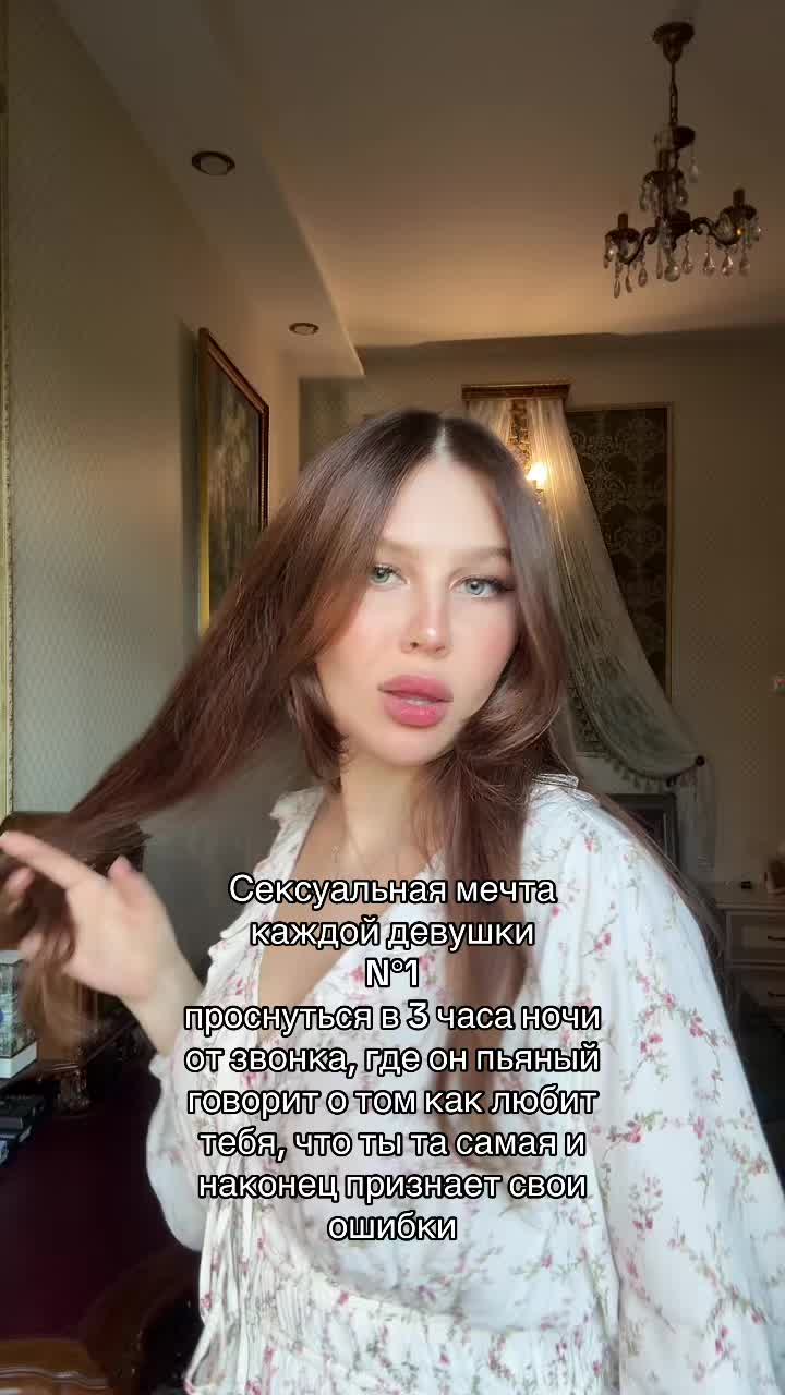 @тгк: алексус💋