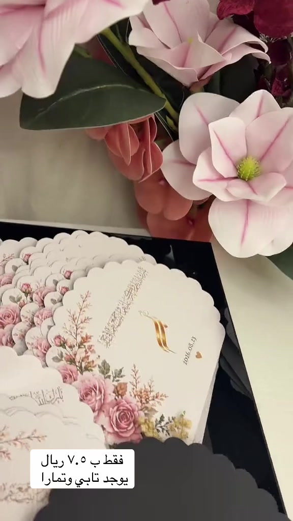 @لـقــطـة للتــوزيعـات