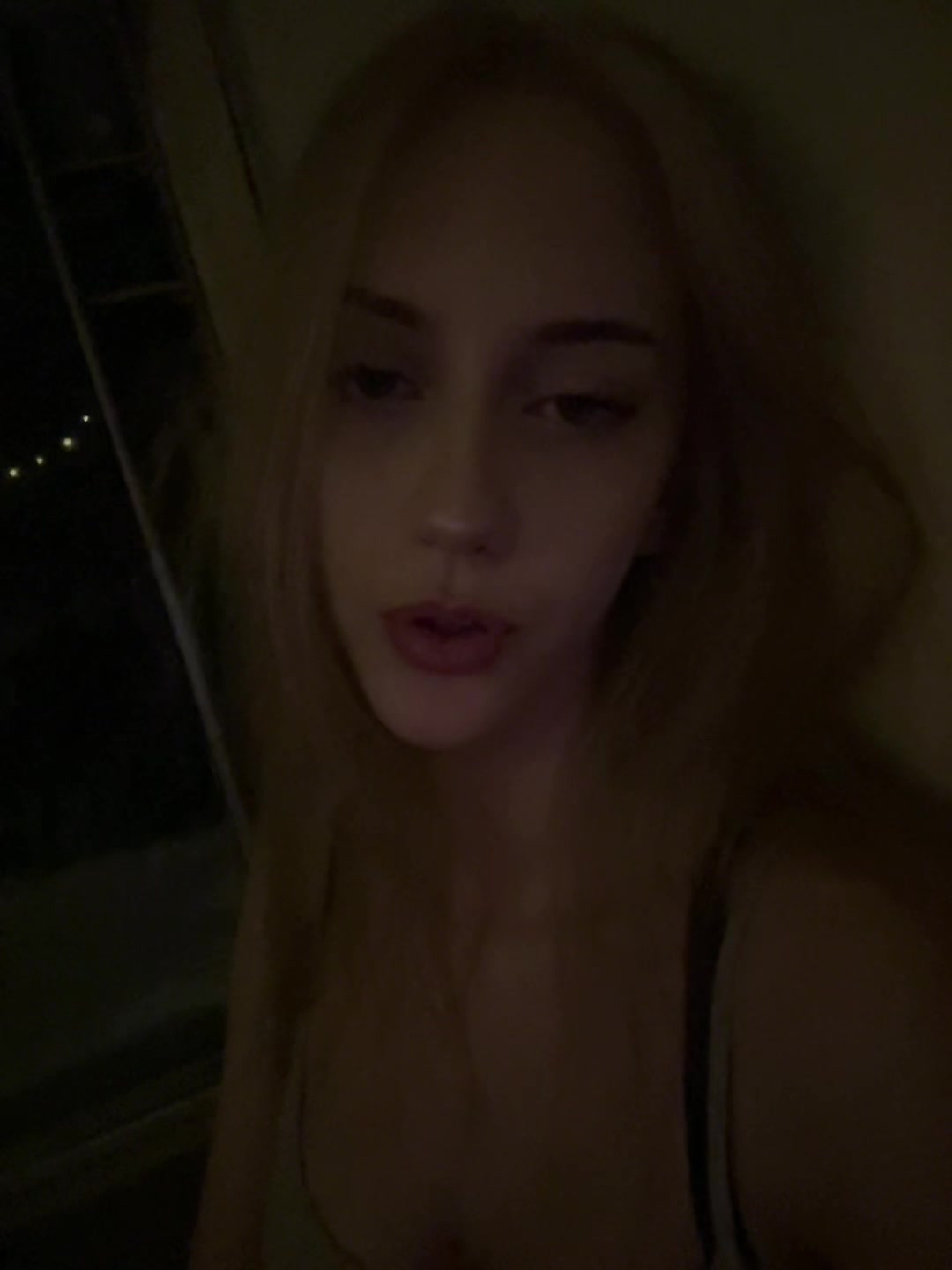 @лой