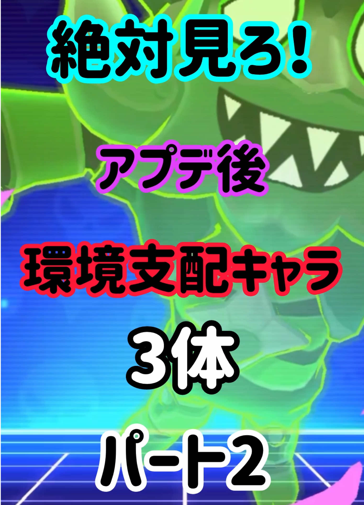 @モラキGAMES