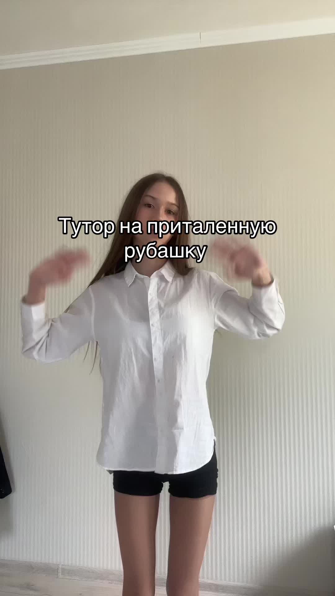 @sabinixis
