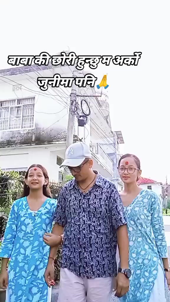 @Bhima Thapa