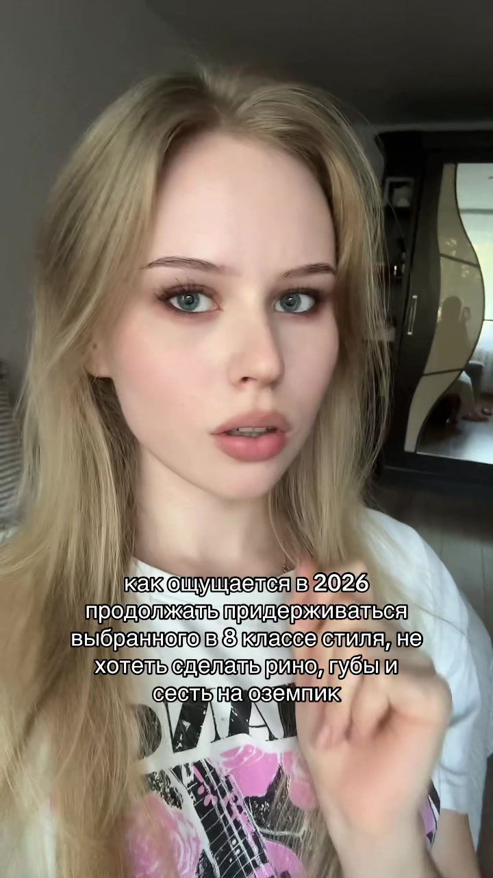 @lublyonok