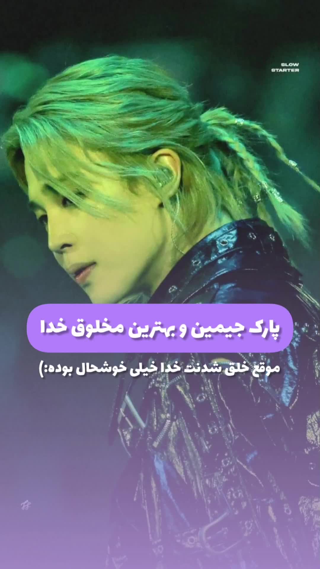@🌜ᏦᎧᎧᏦᎷᎥᏁ☀️