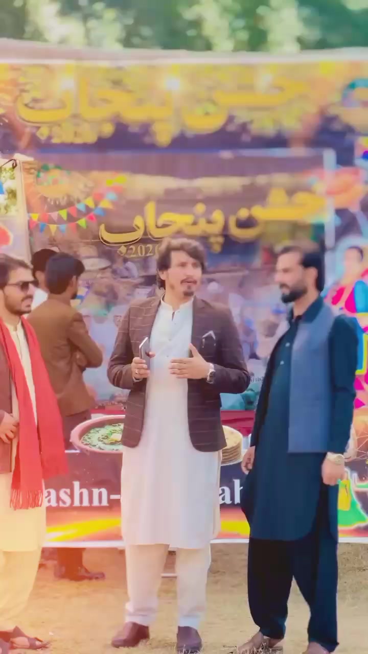@Ijaz khan 🚩