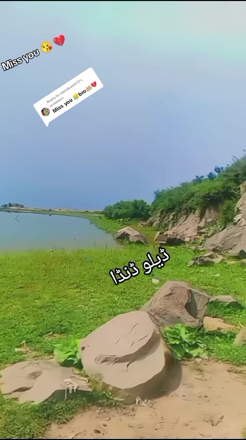 @Malak نسیم sab