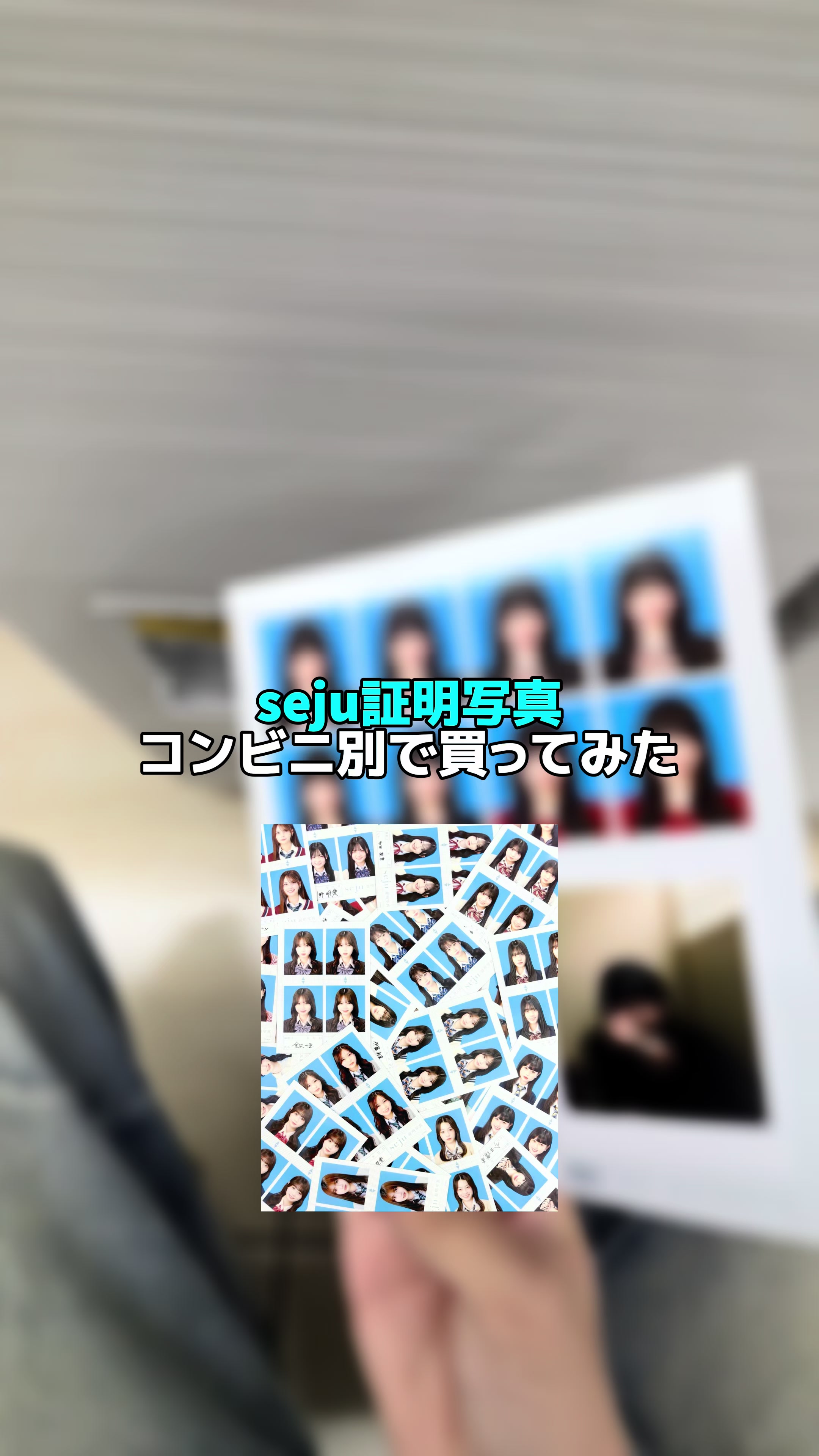 @天王星🎧