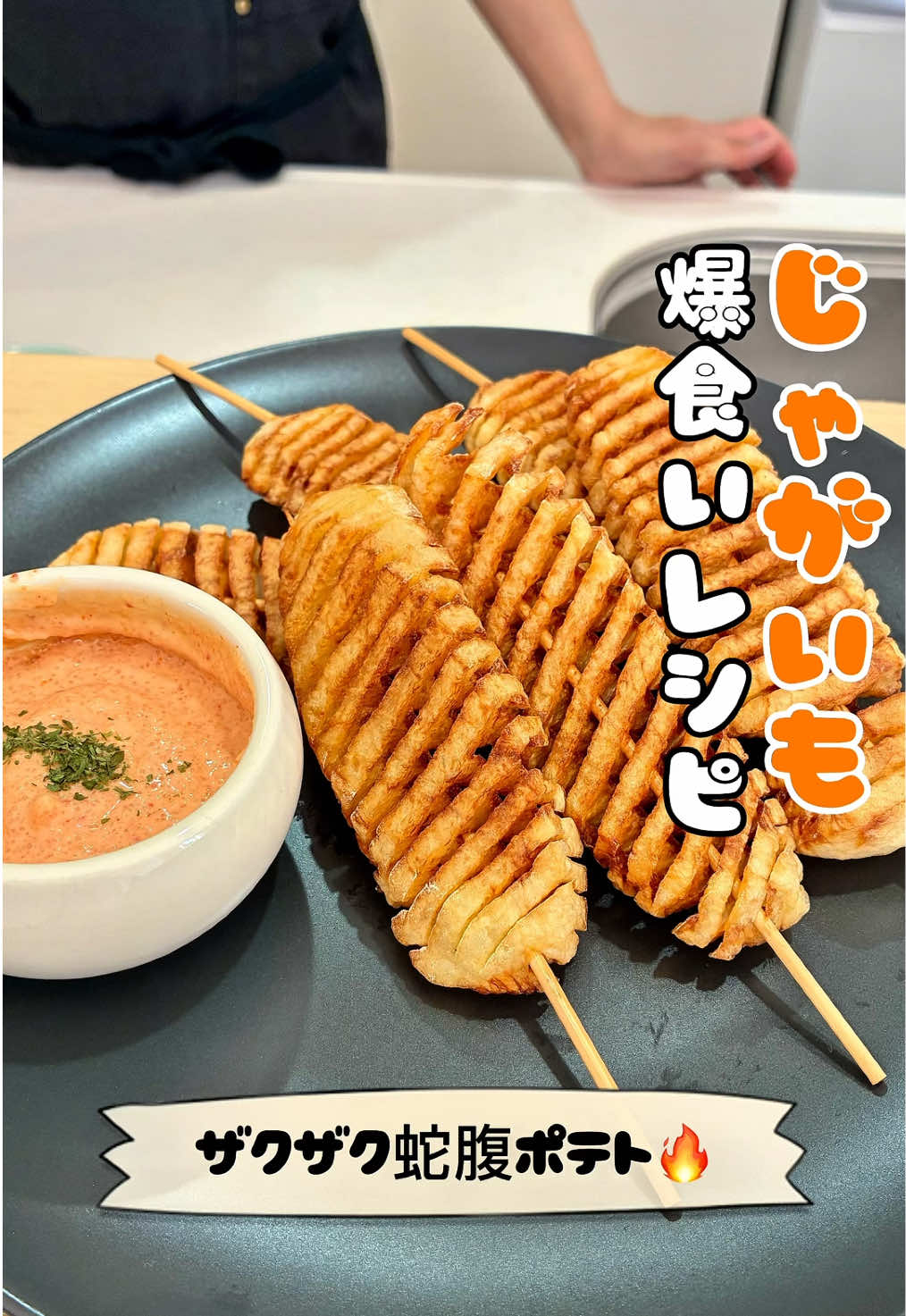 @はる｜三児パパの完食レシピ🍚