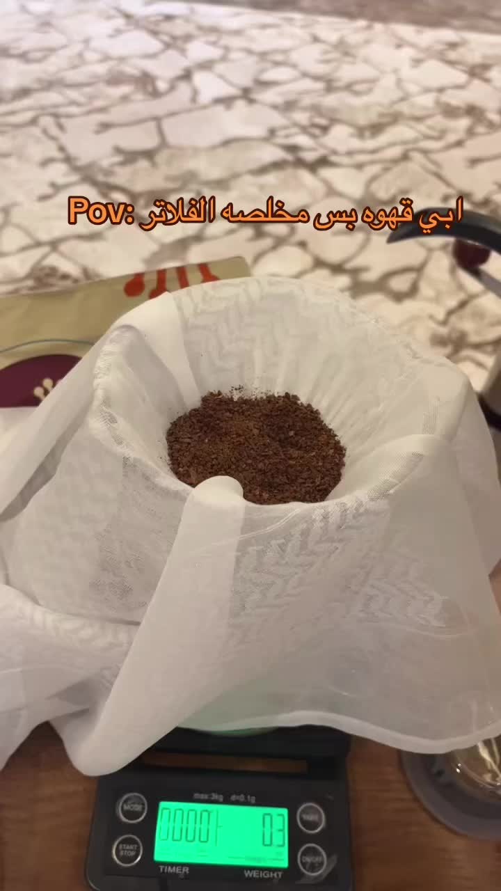 @فارس الشمري